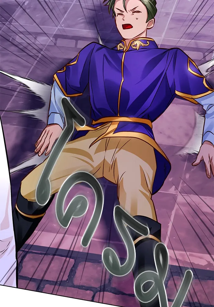 บุตรีดยุกขอไม่แต่งงานbrกับหนุ่มในฝัน ตอนที่ 56 รูปที่ 23