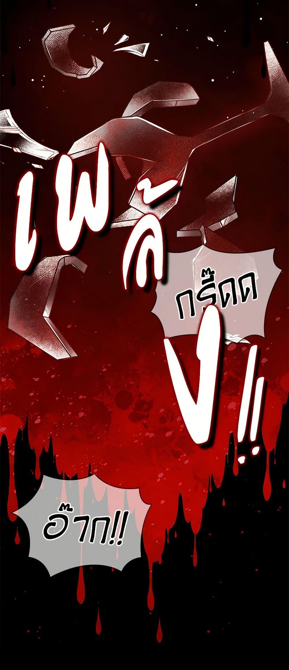 Manga-lc-com อ่านมังงะ อ่านการ์ตูน ออนไลน์ ฟรี Marigold ตอนที่ 1 2 3 4 5 6 7 8 9 10 11 12 13 14 ฟรี ไม่มีโฆษณา Manga-lc - อ่าน มังงะ อ่าน การ์ตูน ออนไลน์ อ่านมังงะ ฟรี