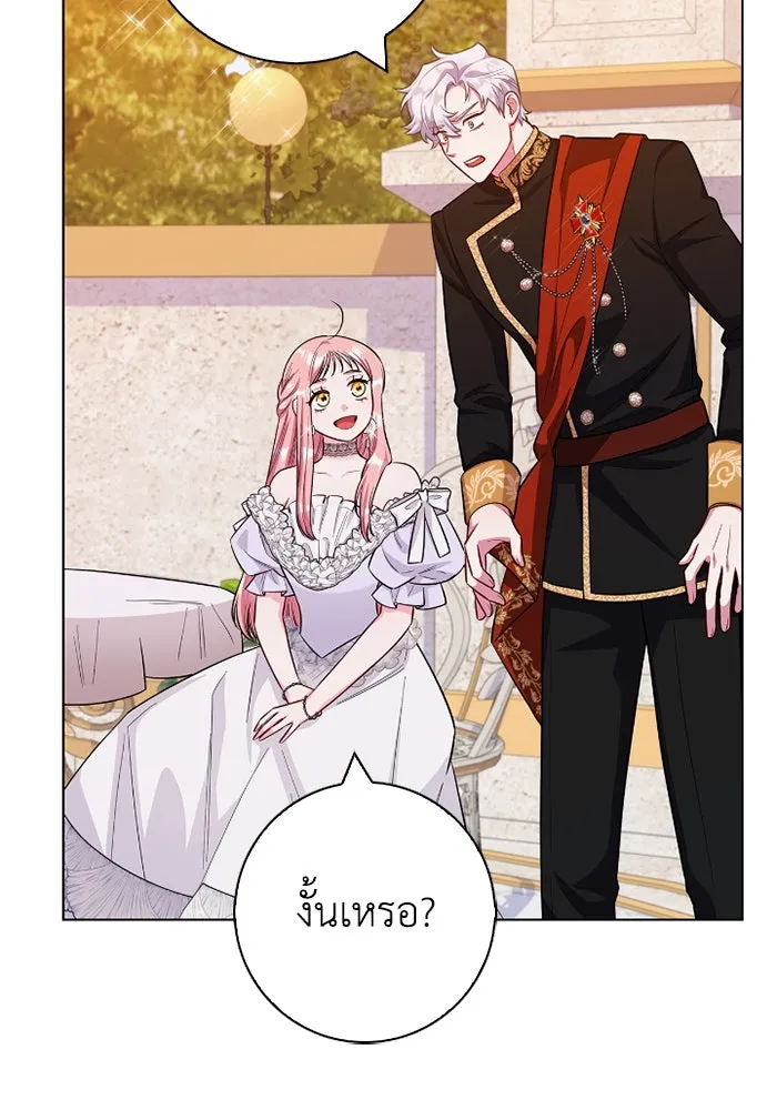 ฉันกลายเป็นแม่พระเอกนิยายจอมเสเพล ตอนที่ 80 (ตอนจบ) รูปที่ 83