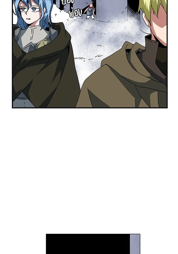 หนึ่งก้าวสู่เจ้ามาร ตอนที่ 1 การเริ่มต้นครั้งใหม่ (1) รูปที่ 206