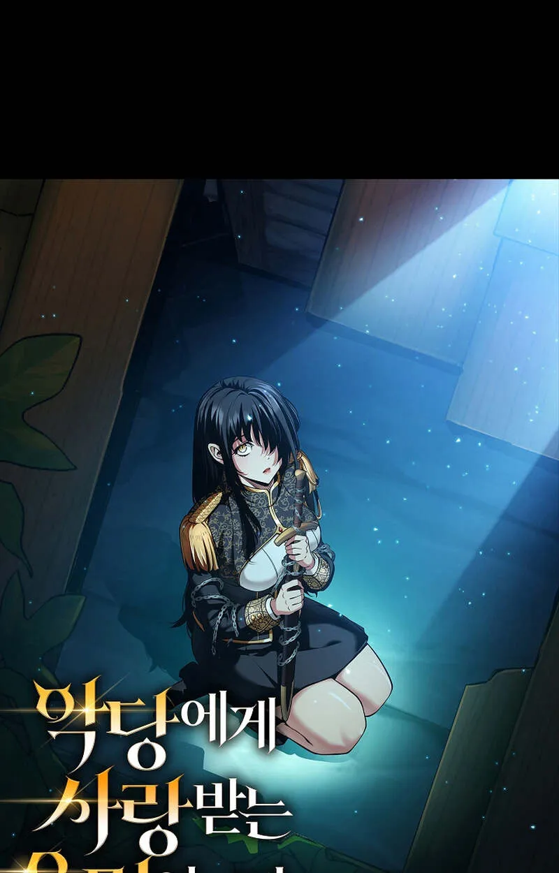 Fated to Be Loved by Villains โชคชะตากำหนดให_สาวๆต_วร_ายมาร_กฉ_น ตอนที่ ตอนที่ 7 รูปที่ 8