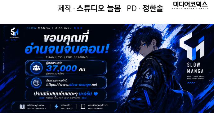 Manga-lc-com อ่านมังงะ อ่านการ์ตูน ออนไลน์ ฟรี Apocalyptic Chef Awakening ตอนที่ 1 2 3 4 5 6 7 8 9 10 11 12 13 14 ฟรี ไม่มีโฆษณา Manga-lc - อ่าน มังงะ อ่าน การ์ตูน ออนไลน์ อ่านมังงะ ฟรี