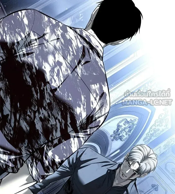 มัจจุราชชุดแดง ตอนที่ 51 รูปที่ 146