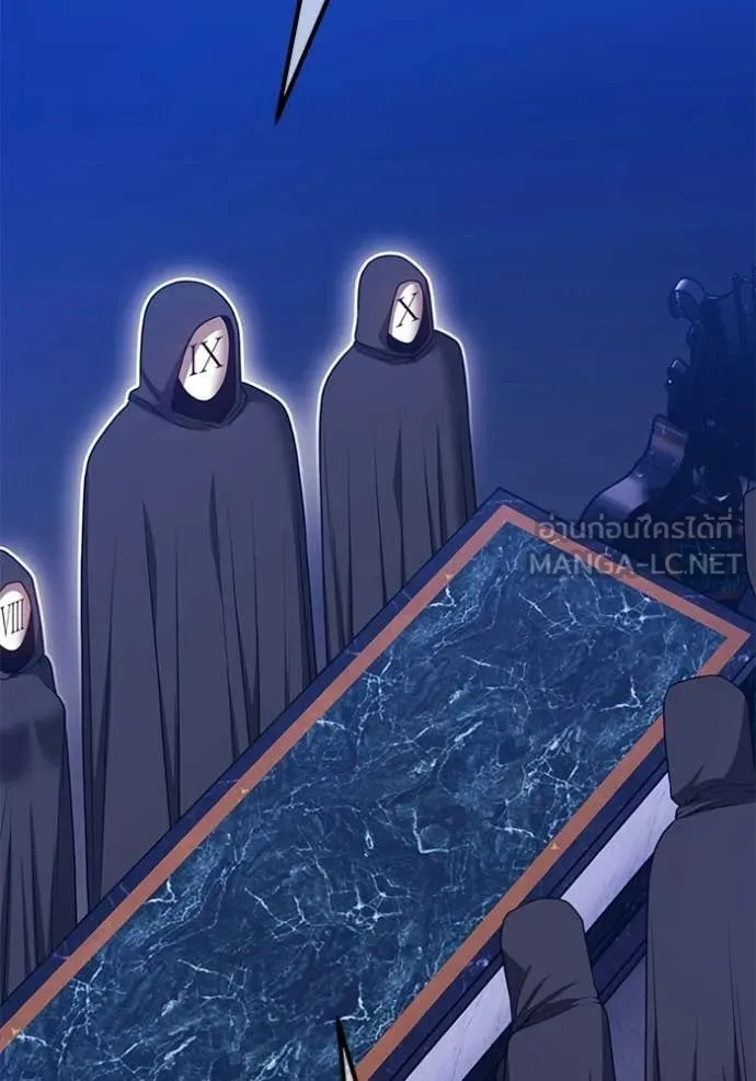 +99 ท่อนไม้ ตอนที่ 174 รูปที่ 184