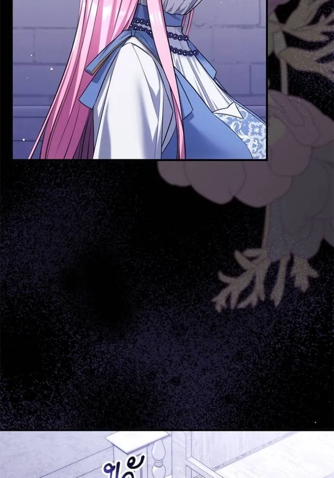 แด่ตัวละครโปรดที่ถูก ตอนที่ 88 รูปที่ 56