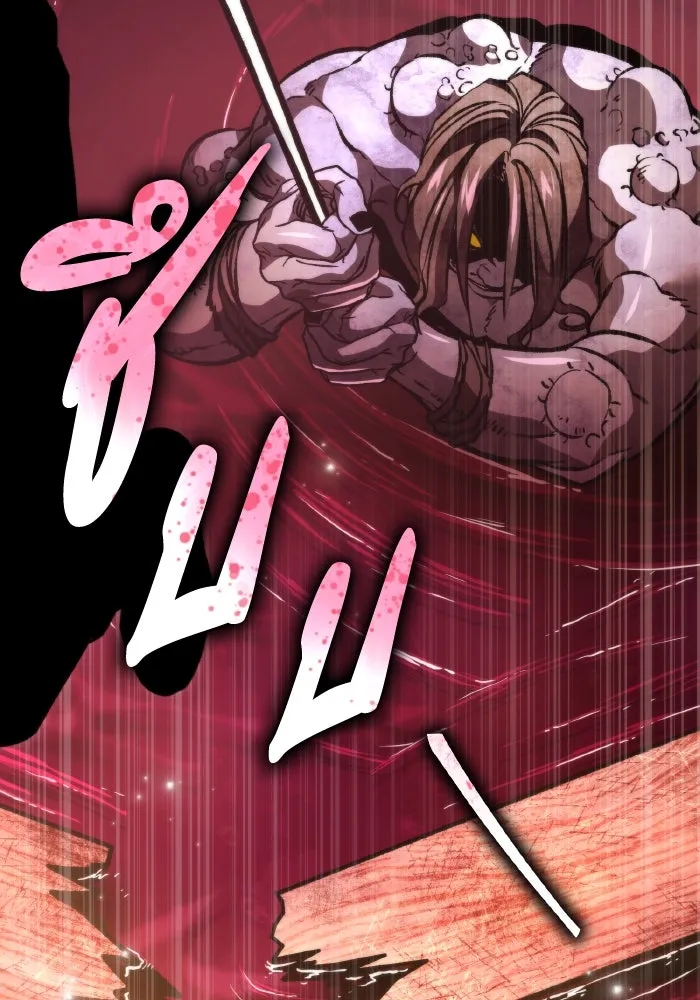 การแข่งขันของผู้เกิดใหม่ ตอนที่ 45 รูปที่ 184