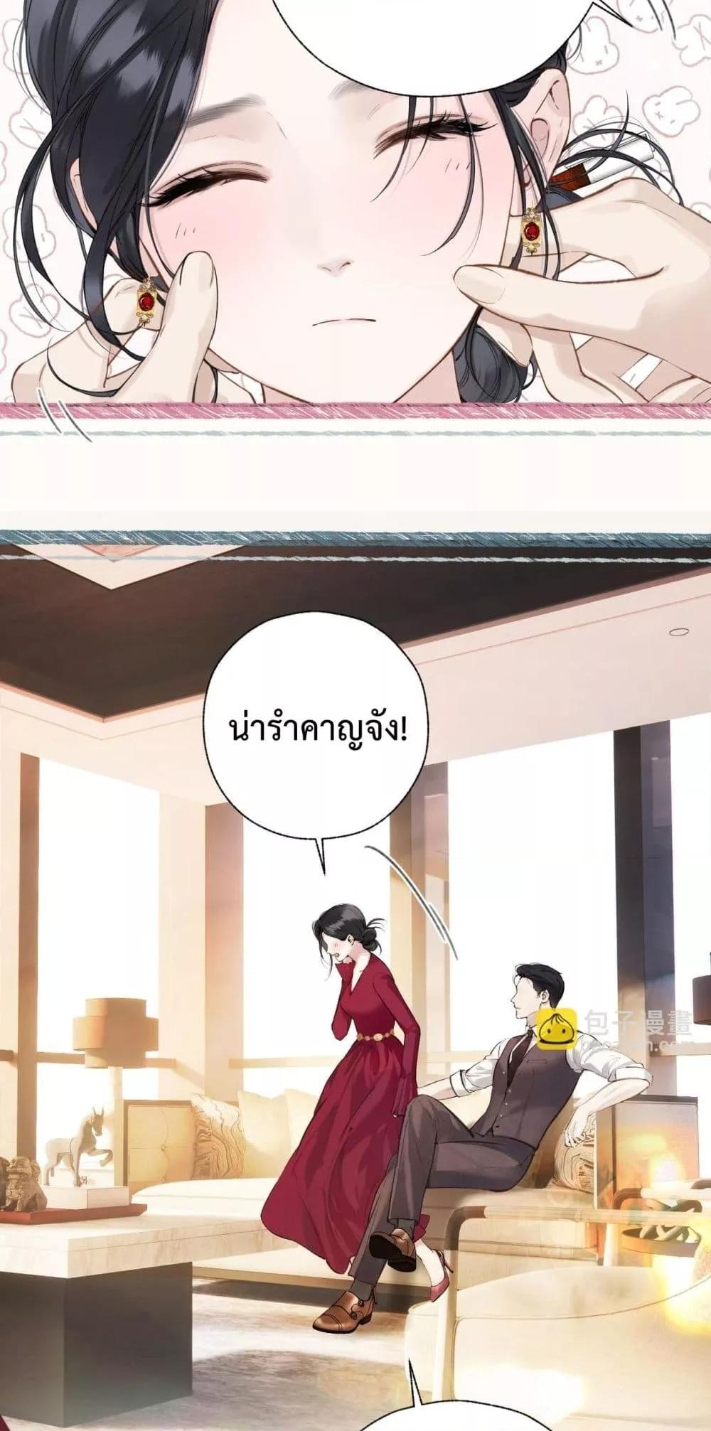 Manga-lc-com อ่านมังงะ อ่านการ์ตูน ออนไลน์ ฟรี AccidentalLove ตอนที่ 1 2 3 4 5 6 7 8 9 10 11 12 13 14 ฟรี ไม่มีโฆษณา Manga-lc - อ่าน มังงะ อ่าน การ์ตูน ออนไลน์ อ่านมังงะ ฟรี
