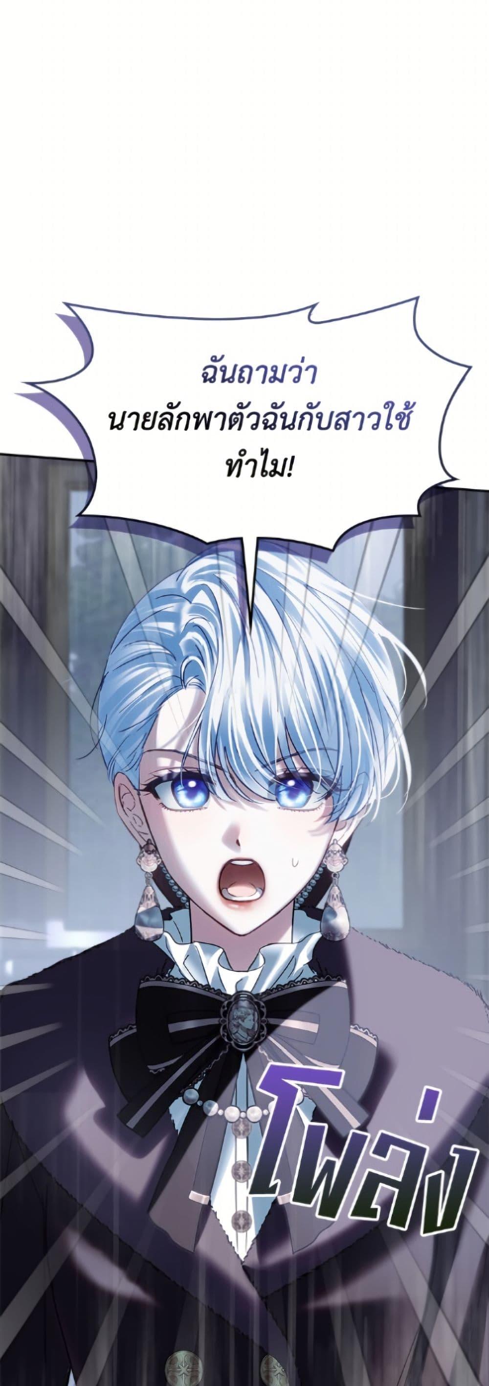 Manga-lc-com อ่านมังงะ อ่านการ์ตูน ออนไลน์ ฟรี Baby Prisoner of the Winter Castle ตอนที่ 1 2 3 4 5 6 7 8 9 10 11 12 13 14 ฟรี ไม่มีโฆษณา Manga-lc - อ่าน มังงะ อ่าน การ์ตูน ออนไลน์ อ่านมังงะ ฟรี