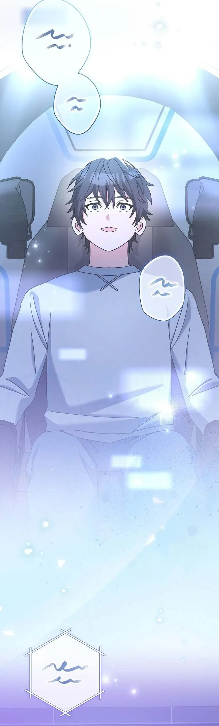 Genius Archer_s Streaming ตอนที่ ตอนที่ 59 รูปที่ 49