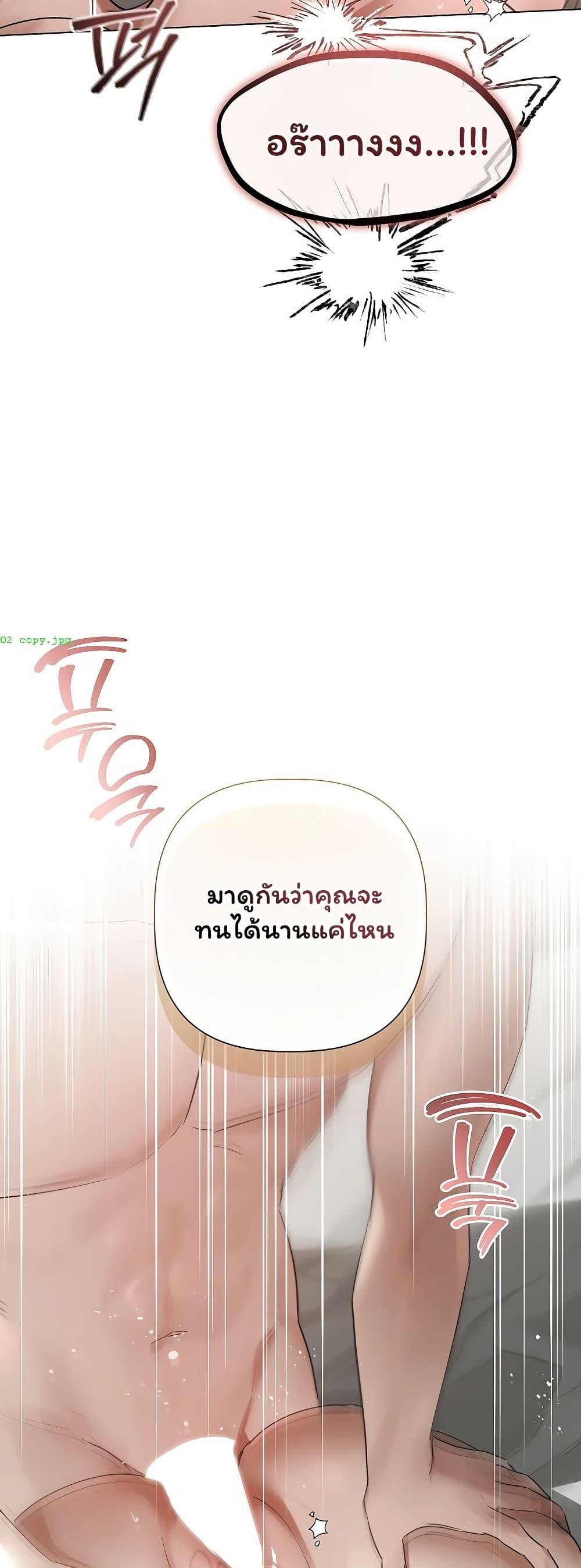 Doujin-Lc- อ่าน โดจิน มังฮวา เกาหลี ญี่ปุ่น จีน แปลไทย Slave to Poetry ตอนที่ 1 2 3 4 5 6 7 8 9 10 11 12 13 14 ฟรี ไม่มีโฆษณา อ่าน โดจิน Manhwa เกาหลี ญี่ปุ่น จีน เรามีครบ คัดมาให้เน้นๆ โดจิน 18+ รับประกันความฟินโดย  Doujin Lc