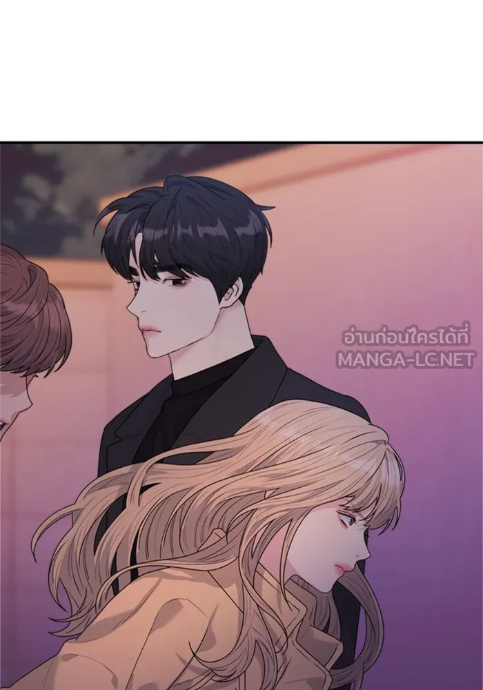 Couple Breaker ตอนที่ 31 รูปที่ 21