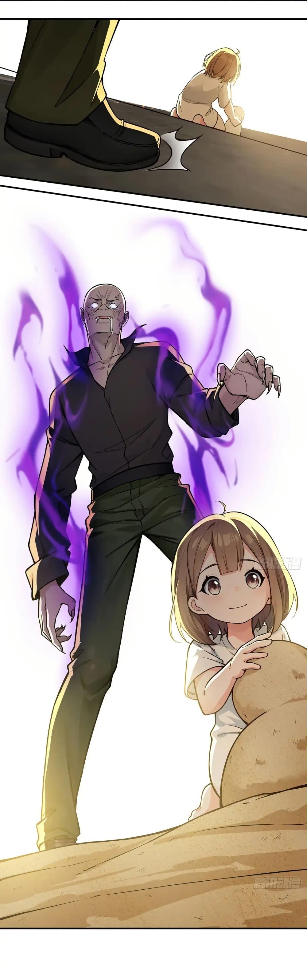 Manga-lc-com อ่านมังงะ อ่านการ์ตูน ออนไลน์ ฟรี Reincarnated as a Scumbag, I Brought My Wife and Daughter to Prove My Immortality ตอนที่ 1 2 3 4 5 6 7 8 9 10 11 12 13 14 ฟรี ไม่มีโฆษณา Manga-lc - อ่าน มังงะ อ่าน การ์ตูน ออนไลน์ อ่านมังงะ ฟรี