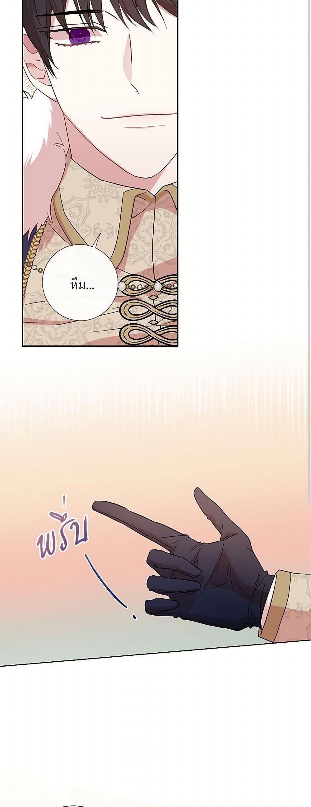 Manga-lc-com อ่านมังงะ อ่านการ์ตูน ออนไลน์ ฟรี Please Don’t Eat Me! ตอนที่ 1 2 3 4 5 6 7 8 9 10 11 12 13 14 ฟรี ไม่มีโฆษณา Manga-lc - อ่าน มังงะ อ่าน การ์ตูน ออนไลน์ อ่านมังงะ ฟรี