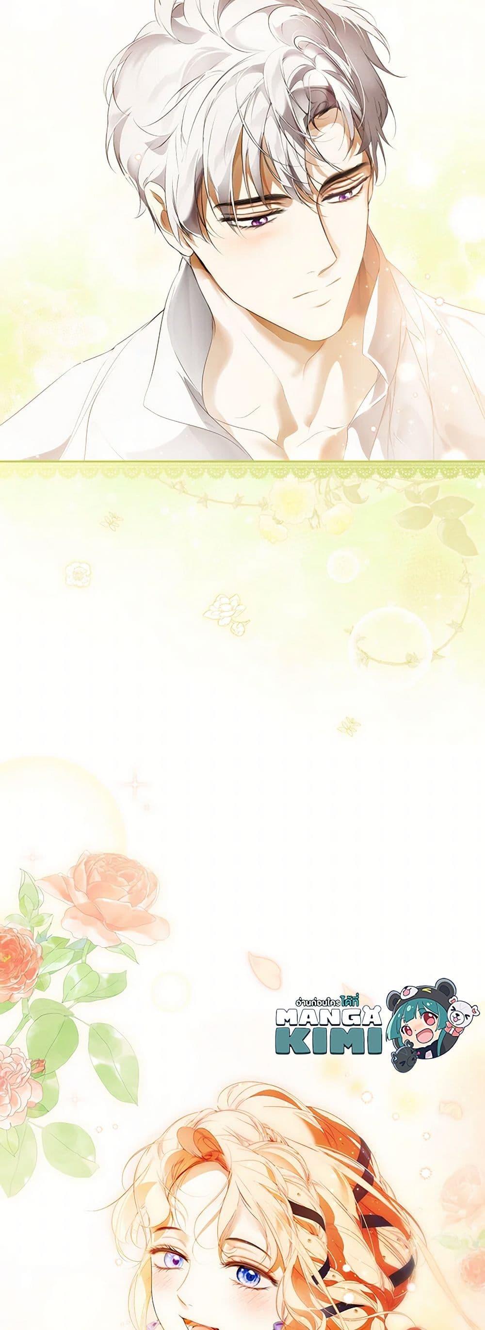 Manga-lc-com อ่านมังงะ อ่านการ์ตูน ออนไลน์ ฟรี Secret Lady ตอนที่ 1 2 3 4 5 6 7 8 9 10 11 12 13 14 ฟรี ไม่มีโฆษณา Manga-lc - อ่าน มังงะ อ่าน การ์ตูน ออนไลน์ อ่านมังงะ ฟรี