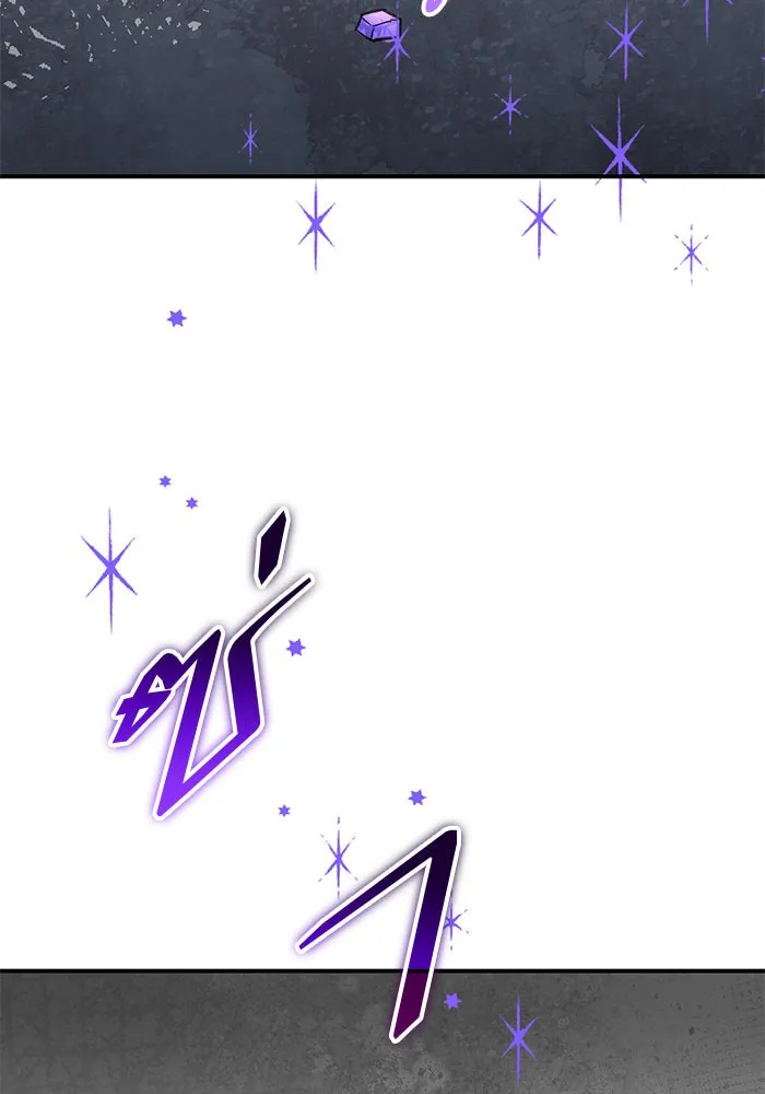 บุตรีดยุกขอไม่แต่งงานbrกับหนุ่มในฝัน ตอนที่ 106 (ตอนจบ) รูปที่ 55