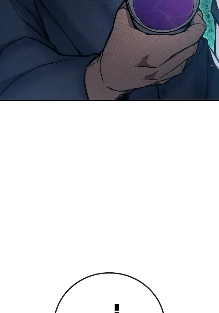 เยาวชนคนคุก ตอนที่ 7 รูปที่ 206