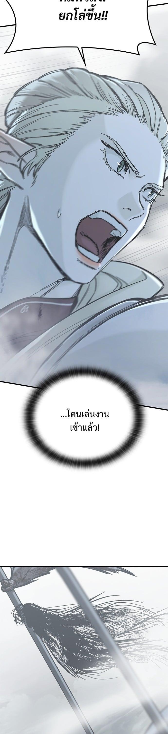 Manga-lc-com อ่านมังงะ อ่านการ์ตูน ออนไลน์ ฟรี Eternally Regressing Knight ตอนที่ 1 2 3 4 5 6 7 8 9 10 11 12 13 14 ฟรี ไม่มีโฆษณา Manga-lc - อ่าน มังงะ อ่าน การ์ตูน ออนไลน์ อ่านมังงะ ฟรี
