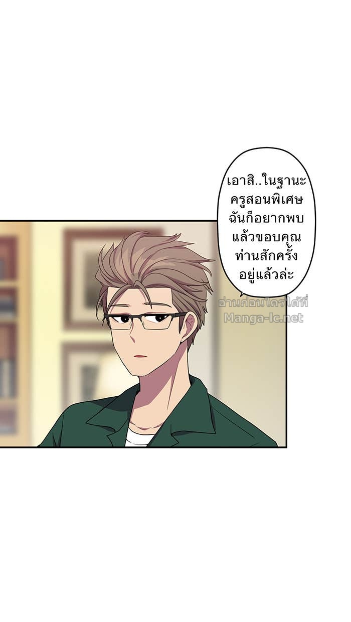 Doujin-Lc- อ่าน โดจิน มังฮวา เกาหลี ญี่ปุ่น จีน แปลไทย Take My Money รักนี้...มีเปย์ ตอนที่ 1 2 3 4 5 6 7 8 9 10 11 12 13 14 ฟรี ไม่มีโฆษณา อ่าน โดจิน Manhwa เกาหลี ญี่ปุ่น จีน เรามีครบ คัดมาให้เน้นๆ โดจิน 18+ รับประกันความฟินโดย Doujin Lc