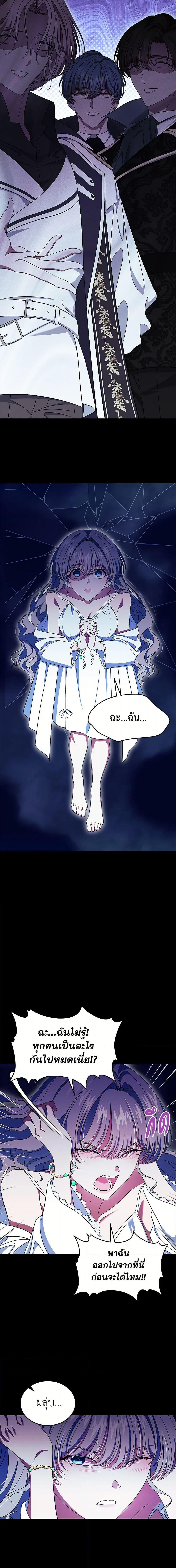 Manga-lc-com อ่านมังงะ อ่านการ์ตูน ออนไลน์ ฟรี I Stole the Heroine’s First Love ตอนที่ 1 2 3 4 5 6 7 8 9 10 11 12 13 14 ฟรี ไม่มีโฆษณา Manga-lc - อ่าน มังงะ อ่าน การ์ตูน ออนไลน์ อ่านมังงะ ฟรี