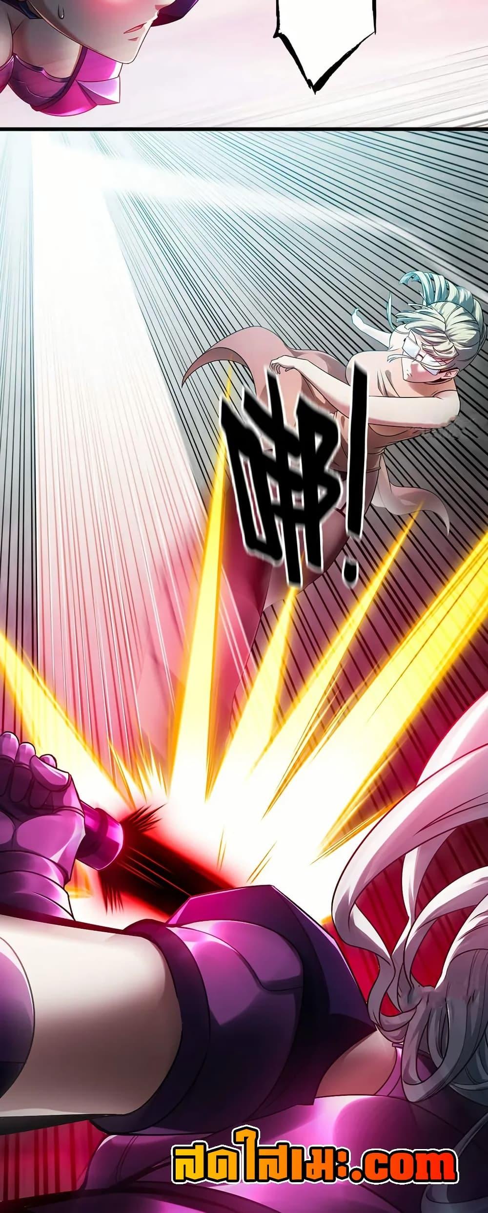 Manga-lc-com อ่านมังงะ อ่านการ์ตูน ออนไลน์ ฟรี My Wife is a Demon Queen ตอนที่ 1 2 3 4 5 6 7 8 9 10 11 12 13 14 ฟรี ไม่มีโฆษณา Manga-lc - อ่าน มังงะ อ่าน การ์ตูน ออนไลน์ อ่านมังงะ ฟรี