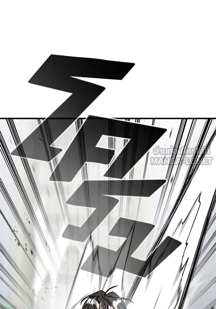 วายร้ายก็อยากมีรัก ตอนที่ 17 รูปที่ 108