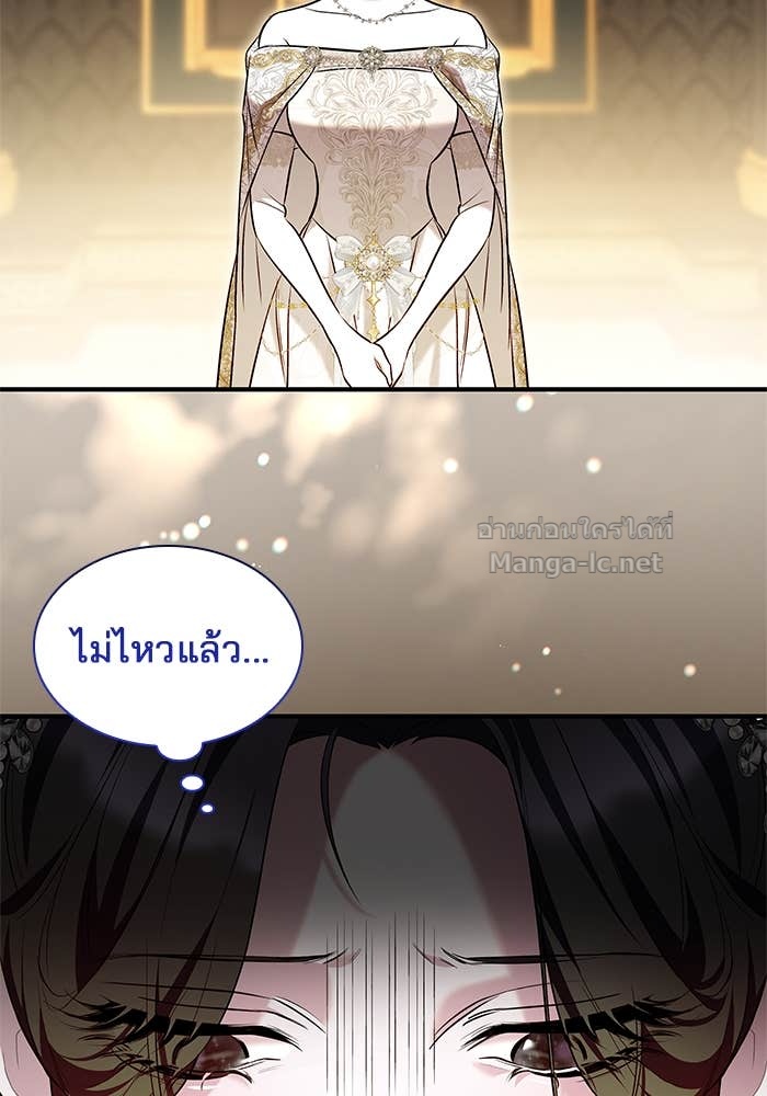 Doujin-Lc- อ่าน โดจิน มังฮวา เกาหลี ญี่ปุ่น จีน แปลไทย ชายาคนสุดท้ายของเจ้าชายไร้หัวใจ ตอนที่ 1 2 3 4 5 6 7 8 9 10 11 12 13 14 ฟรี ไม่มีโฆษณา อ่าน โดจิน Manhwa เกาหลี ญี่ปุ่น จีน เรามีครบ คัดมาให้เน้นๆ โดจิน 18+ รับประกันความฟินโดย Doujin Lc