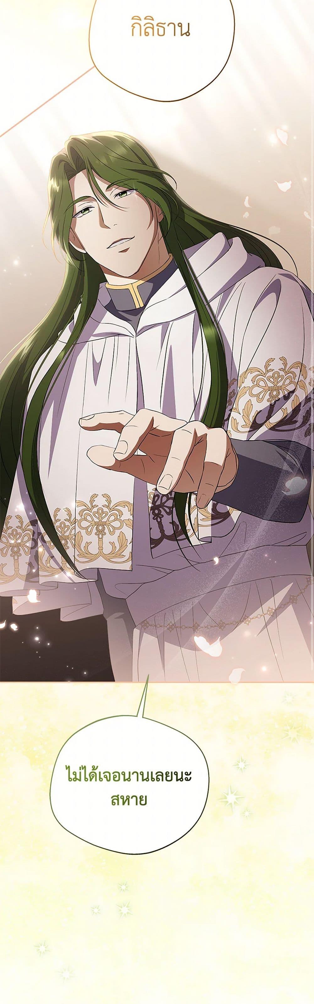 Manga-lc-com อ่านมังงะ อ่านการ์ตูน ออนไลน์ ฟรี There Is No Need to Be Obsessed ตอนที่ 1 2 3 4 5 6 7 8 9 10 11 12 13 14 ฟรี ไม่มีโฆษณา Manga-lc - อ่าน มังงะ อ่าน การ์ตูน ออนไลน์ อ่านมังงะ ฟรี