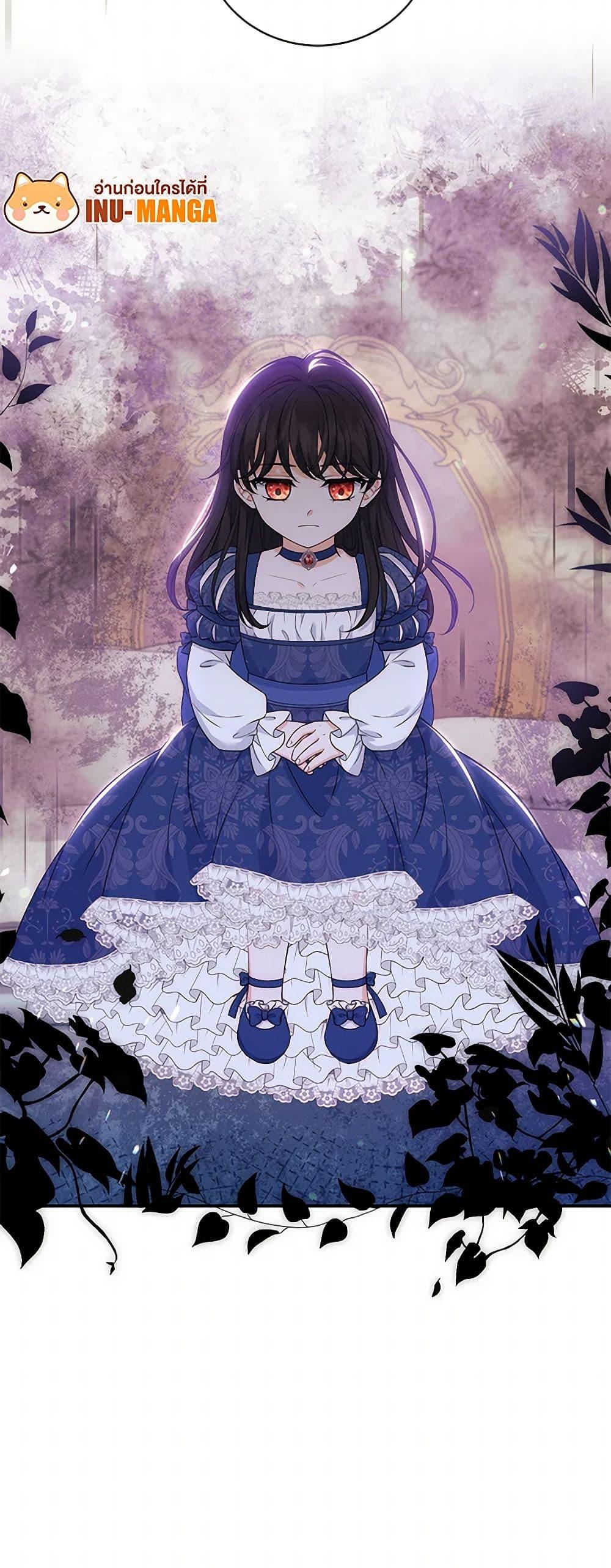 Manga-lc-com อ่านมังงะ อ่านการ์ตูน ออนไลน์ ฟรี The S-Class Baby Princess Is Too Powerful ตอนที่ 1 2 3 4 5 6 7 8 9 10 11 12 13 14 ฟรี ไม่มีโฆษณา Manga-lc - อ่าน มังงะ อ่าน การ์ตูน ออนไลน์ อ่านมังงะ ฟรี