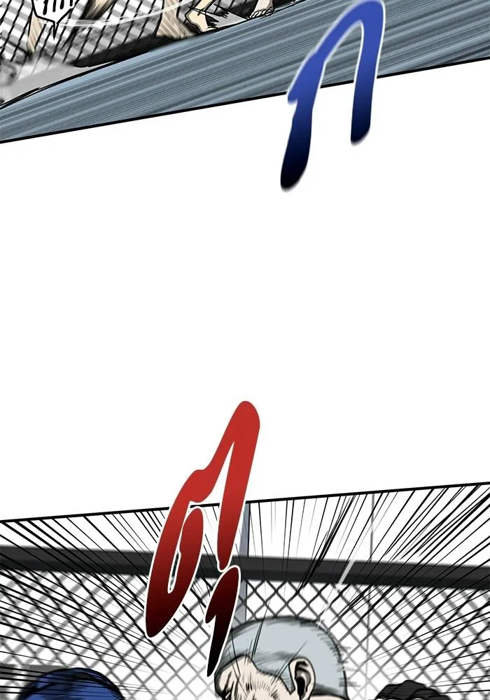 ราชาแห่งอ็อกทากอน ตอนที่ 7 รูปที่ 58