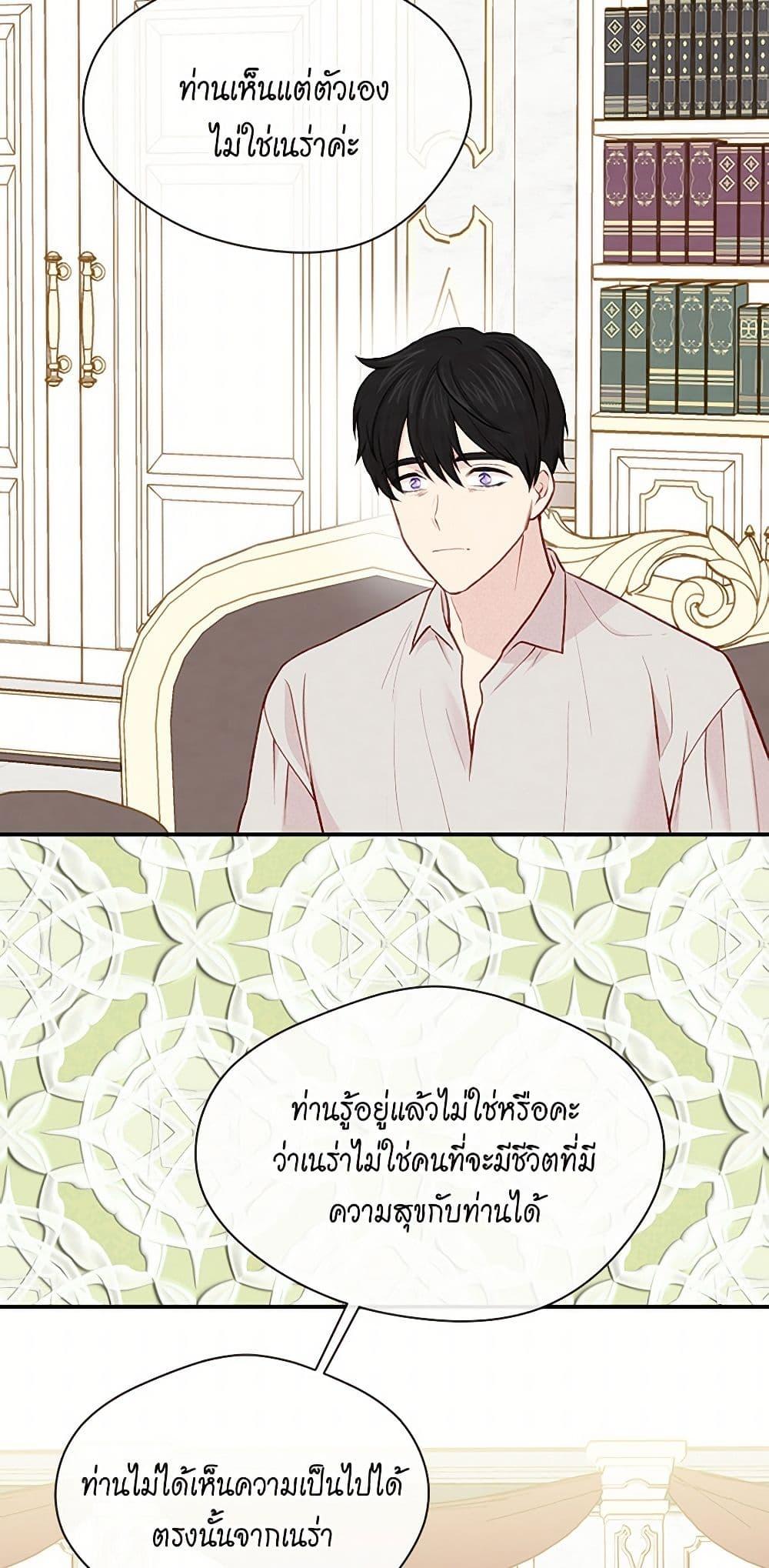 Manga-lc-com อ่านมังงะ อ่านการ์ตูน ออนไลน์ ฟรี Iris – The Lady and Her Smartphone ตอนที่ 1 2 3 4 5 6 7 8 9 10 11 12 13 14 ฟรี ไม่มีโฆษณา Manga-lc - อ่าน มังงะ อ่าน การ์ตูน ออนไลน์ อ่านมังงะ ฟรี