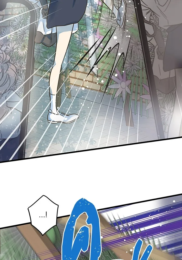 ฉันมันร้าย หรือเพราะโลกไม่น่ารัก ตอนที่ 196 รูปที่ 13