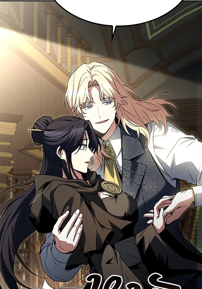 ครัวจอมเวท ตอนที่ 60 รูปที่ 86