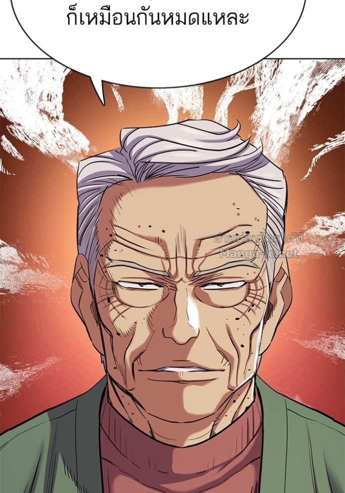 Doujin-Lc- อ่าน โดจิน มังฮวา เกาหลี ญี่ปุ่น จีน แปลไทย Reborn Rich ตอนที่ 1 2 3 4 5 6 7 8 9 10 11 12 13 14 ฟรี ไม่มีโฆษณา อ่าน โดจิน Manhwa เกาหลี ญี่ปุ่น จีน เรามีครบ คัดมาให้เน้นๆ โดจิน 18+ รับประกันความฟินโดย Doujin Lc