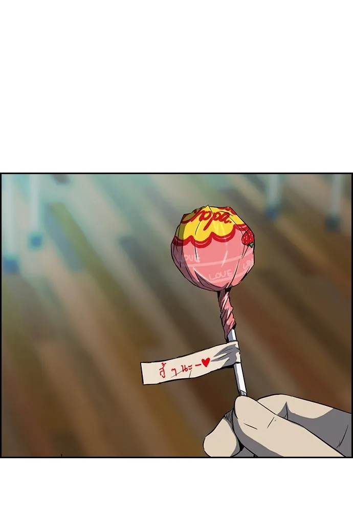 ปั่นสู้ฝันbrWind Breaker ตอนที่ 20 รูปที่ 40