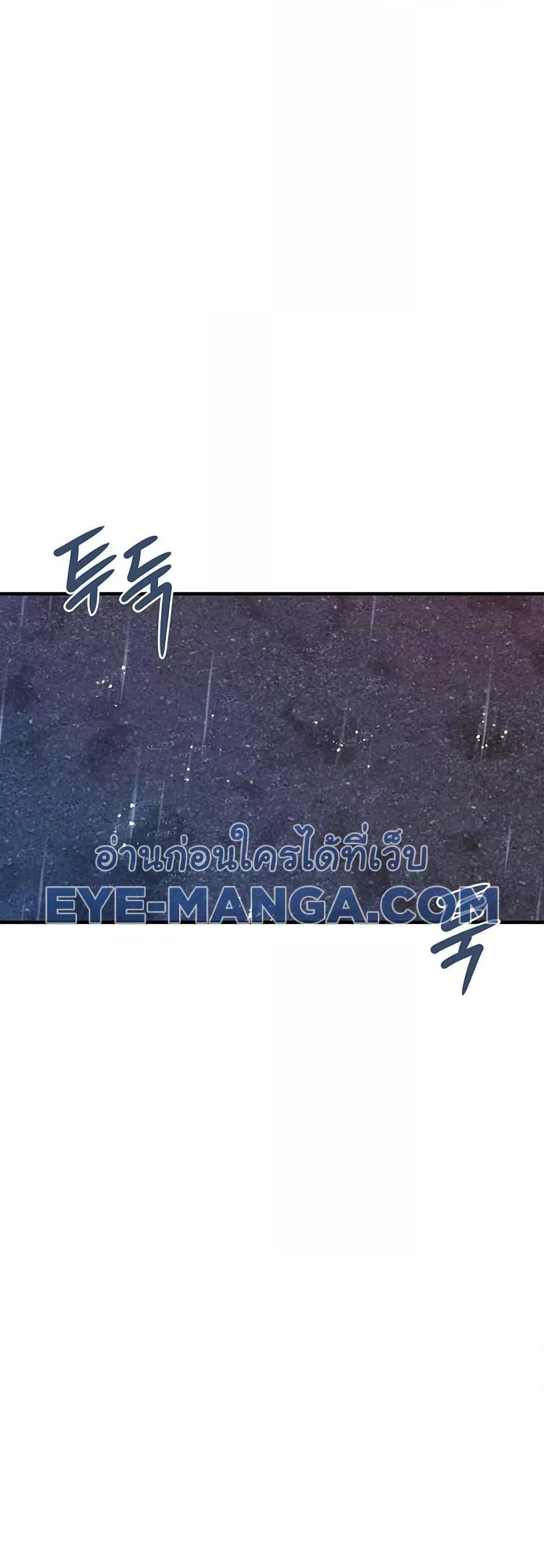 Doujin-Lc- อ่าน โดจิน มังฮวา เกาหลี ญี่ปุ่น จีน แปลไทย I am The Only Male Soldier in The Army ตอนที่ 1 2 3 4 5 6 7 8 9 10 11 12 13 14 ฟรี ไม่มีโฆษณา อ่าน โดจิน Manhwa เกาหลี ญี่ปุ่น จีน เรามีครบ คัดมาให้เน้นๆ โดจิน 18+ รับประกันความฟินโดย  Doujin Lc