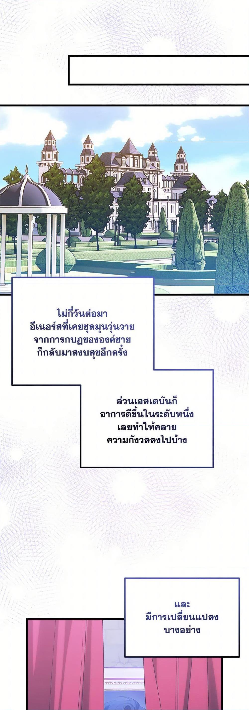 Manga-lc-com อ่านมังงะ อ่านการ์ตูน ออนไลน์ ฟรี Who Knew Dragons Could Be This Cute ตอนที่ 1 2 3 4 5 6 7 8 9 10 11 12 13 14 ฟรี ไม่มีโฆษณา Manga-lc - อ่าน มังงะ อ่าน การ์ตูน ออนไลน์ อ่านมังงะ ฟรี