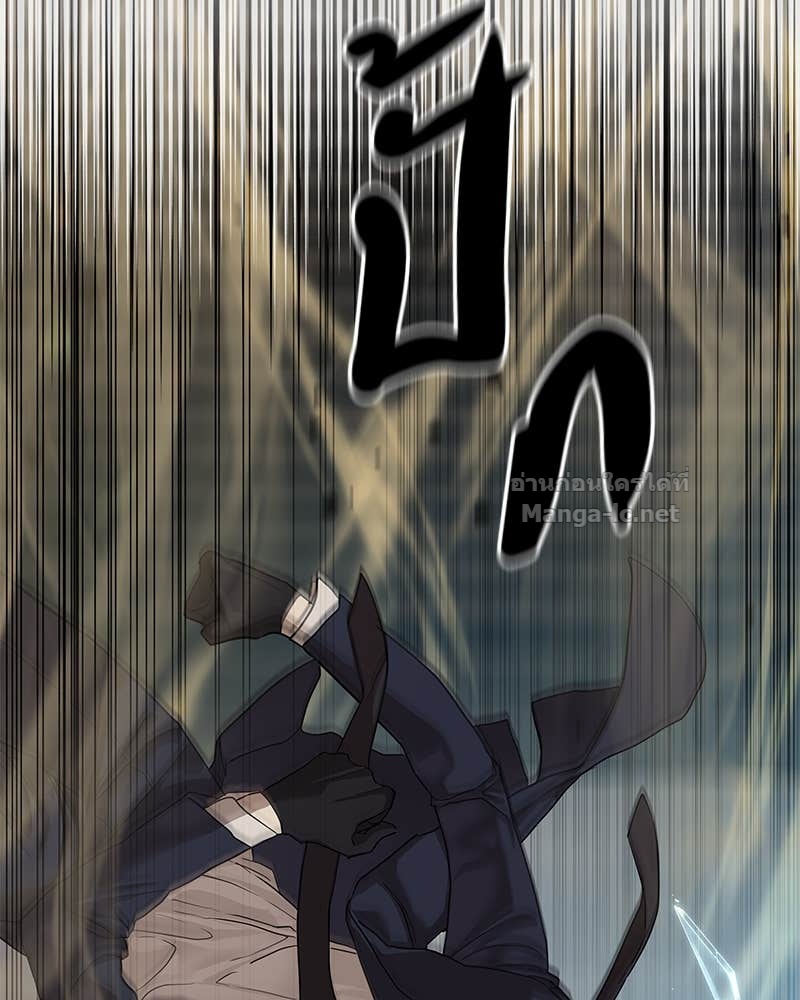 Doujin-Lc- อ่าน โดจิน มังฮวา เกาหลี ญี่ปุ่น จีน แปลไทย ข้าราชการพิเศษ ตอนที่ 1 2 3 4 5 6 7 8 9 10 11 12 13 14 ฟรี ไม่มีโฆษณา อ่าน โดจิน Manhwa เกาหลี ญี่ปุ่น จีน เรามีครบ คัดมาให้เน้นๆ โดจิน 18+ รับประกันความฟินโดย Doujin Lc