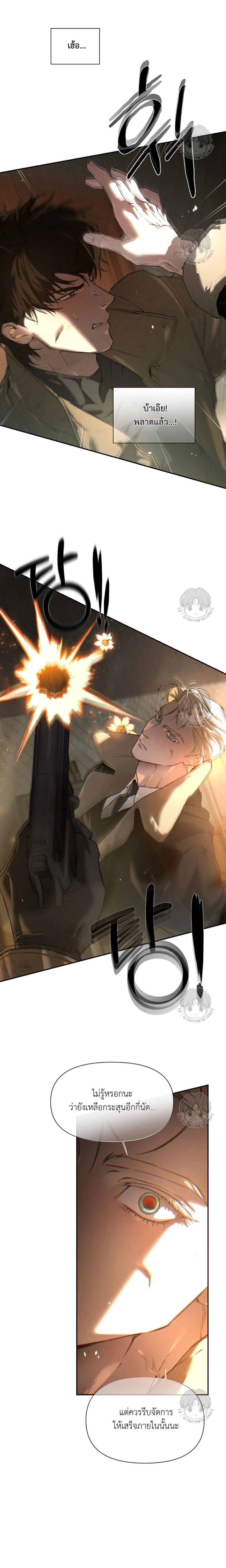 Manga-lc-com อ่านมังงะ อ่านการ์ตูน ออนไลน์ ฟรี Codename Anastasia ตอนที่ 1 2 3 4 5 6 7 8 9 10 11 12 13 14 ฟรี ไม่มีโฆษณา Manga-lc - อ่าน มังงะ อ่าน การ์ตูน ออนไลน์ อ่านมังงะ ฟรี