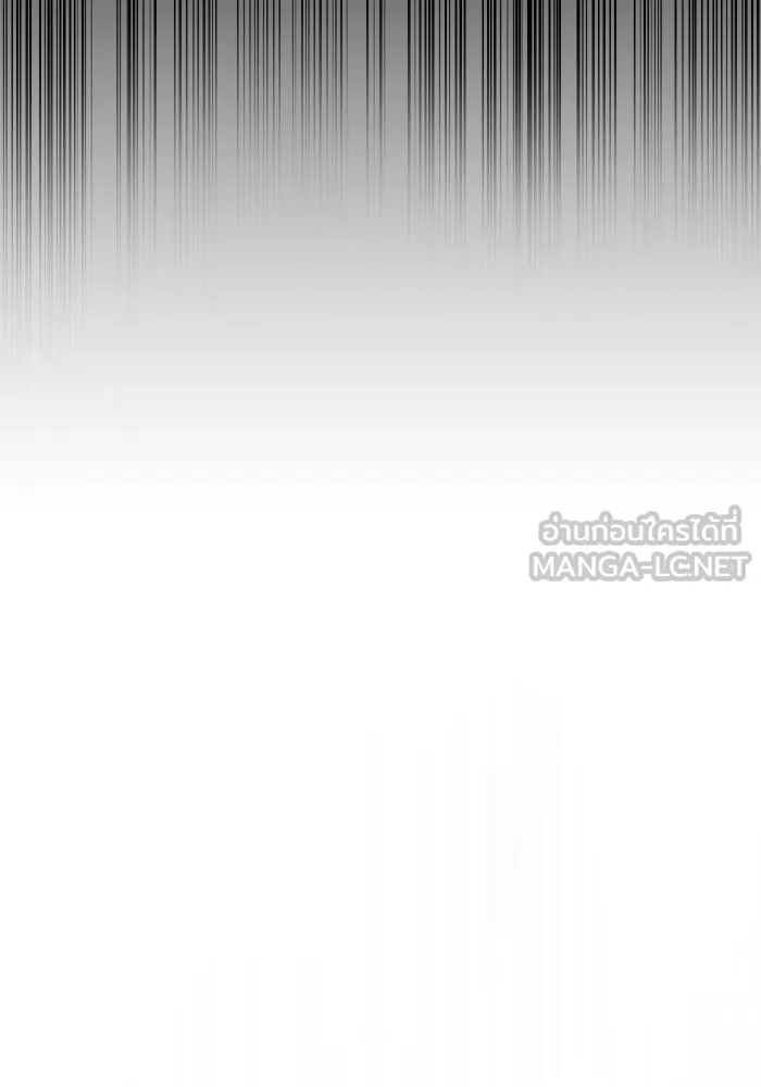 Double Click ตอนที่ 36 รูปที่ 60