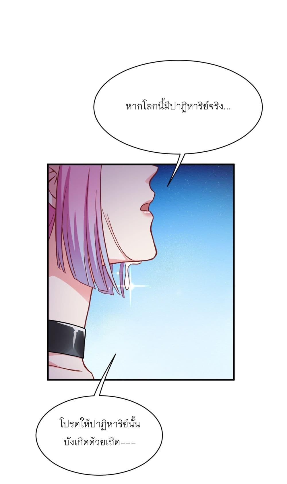 Manga-lc-com อ่านมังงะ อ่านการ์ตูน ออนไลน์ ฟรี Became a Billionaire After Dog Licking Improperly ตอนที่ 1 2 3 4 5 6 7 8 9 10 11 12 13 14 ฟรี ไม่มีโฆษณา Manga-lc - อ่าน มังงะ อ่าน การ์ตูน ออนไลน์ อ่านมังงะ ฟรี