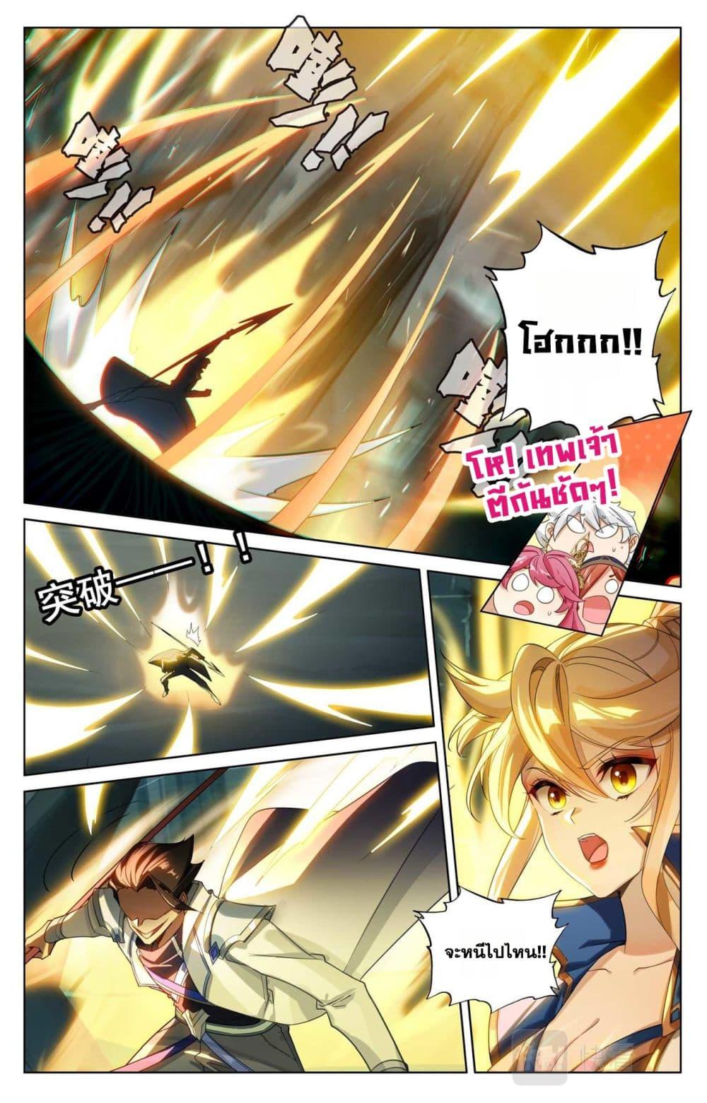 Manga-lc-com อ่านมังงะ อ่านการ์ตูน ออนไลน์ ฟรี Absolute Resonance ตอนที่ 1 2 3 4 5 6 7 8 9 10 11 12 13 14 ฟรี ไม่มีโฆษณา Manga-lc - อ่าน มังงะ อ่าน การ์ตูน ออนไลน์ อ่านมังงะ ฟรี