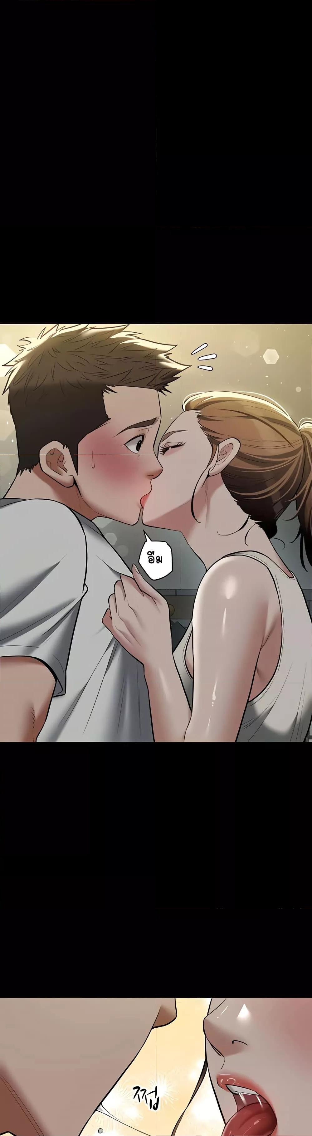 Doujin-Lc- อ่าน โดจิน มังฮวา เกาหลี ญี่ปุ่น จีน แปลไทย A Very Private Revenge ตอนที่ 1 2 3 4 5 6 7 8 9 10 11 12 13 14 ฟรี ไม่มีโฆษณา อ่าน โดจิน Manhwa เกาหลี ญี่ปุ่น จีน เรามีครบ คัดมาให้เน้นๆ โดจิน 18+ รับประกันความฟินโดย  Doujin Lc