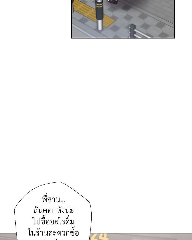 Doujin-Lc- อ่าน โดจิน มังฮวา เกาหลี ญี่ปุ่น จีน แปลไทย Family with Benefits ตอนที่ 1 2 3 4 5 6 7 8 9 10 11 12 13 14 ฟรี ไม่มีโฆษณา อ่าน โดจิน Manhwa เกาหลี ญี่ปุ่น จีน เรามีครบ คัดมาให้เน้นๆ โดจิน 18+ รับประกันความฟินโดย  Doujin Lc