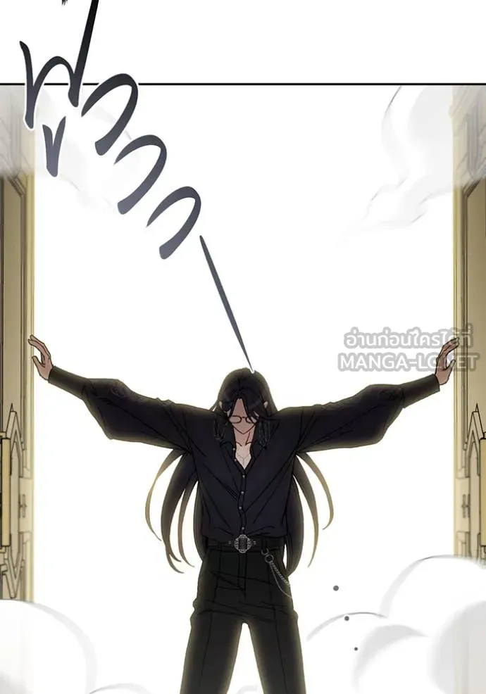 ห้องนอนลับ ตอนที่ 162 รูปที่ 31