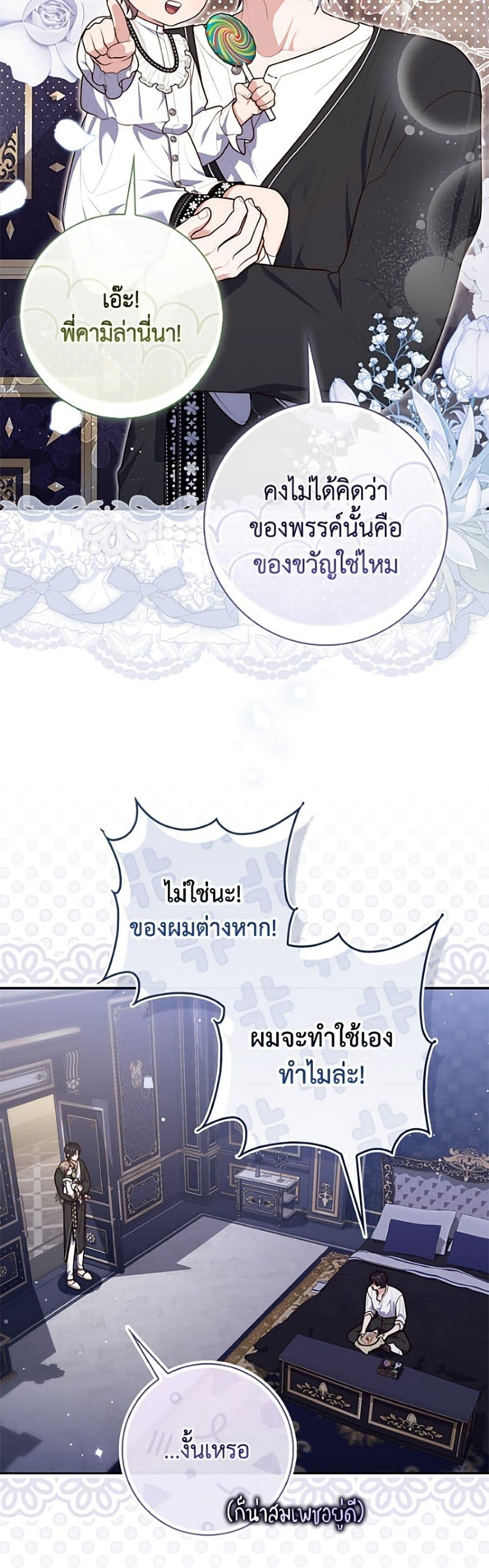Manga-lc-com อ่านมังงะ อ่านการ์ตูน ออนไลน์ ฟรี Fortune-Telling Lady ตอนที่ 1 2 3 4 5 6 7 8 9 10 11 12 13 14 ฟรี ไม่มีโฆษณา Manga-lc - อ่าน มังงะ อ่าน การ์ตูน ออนไลน์ อ่านมังงะ ฟรี