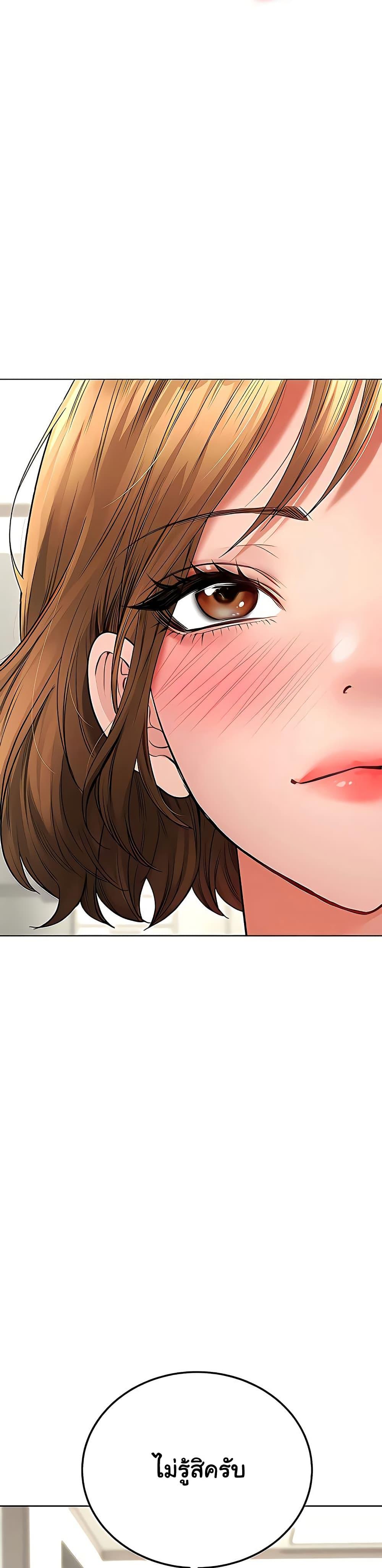 Doujin-Lc- อ่าน โดจิน มังฮวา เกาหลี ญี่ปุ่น จีน แปลไทย The Inheritor ตอนที่ 1 2 3 4 5 6 7 8 9 10 11 12 13 14 ฟรี ไม่มีโฆษณา อ่าน โดจิน Manhwa เกาหลี ญี่ปุ่น จีน เรามีครบ คัดมาให้เน้นๆ โดจิน 18+ รับประกันความฟินโดย  Doujin Lc