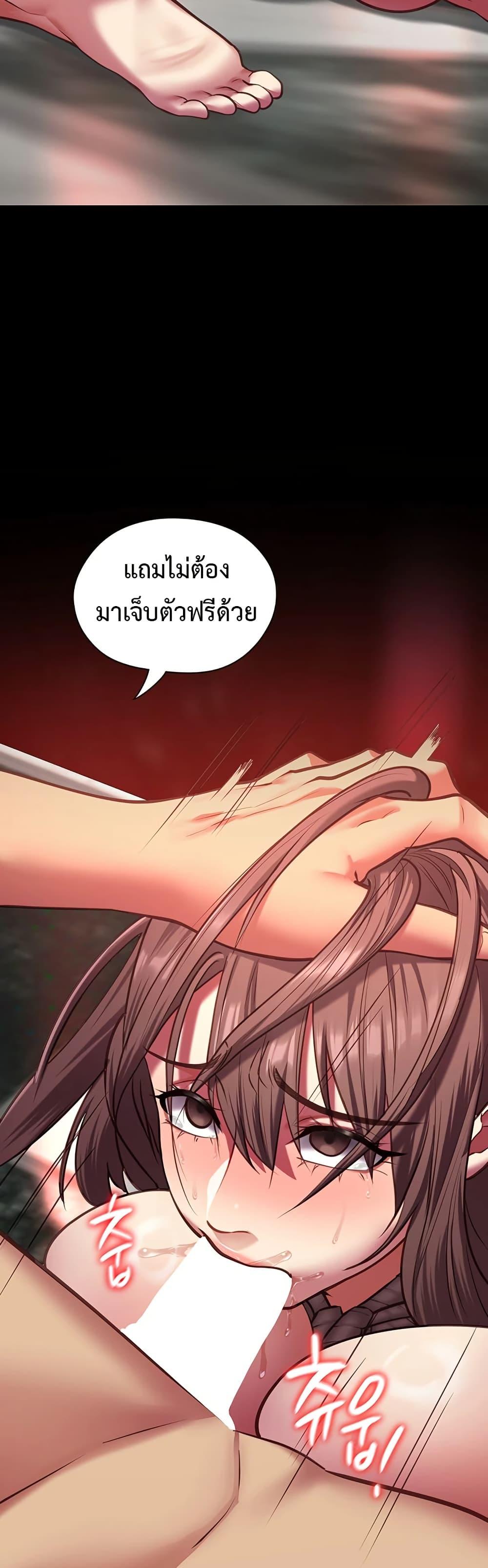 Doujin-Lc- อ่าน โดจิน มังฮวา เกาหลี ญี่ปุ่น จีน แปลไทย My Girlfriend ตอนที่ 1 2 3 4 5 6 7 8 9 10 11 12 13 14 ฟรี ไม่มีโฆษณา อ่าน โดจิน Manhwa เกาหลี ญี่ปุ่น จีน เรามีครบ คัดมาให้เน้นๆ โดจิน 18+ รับประกันความฟินโดย  Doujin Lc