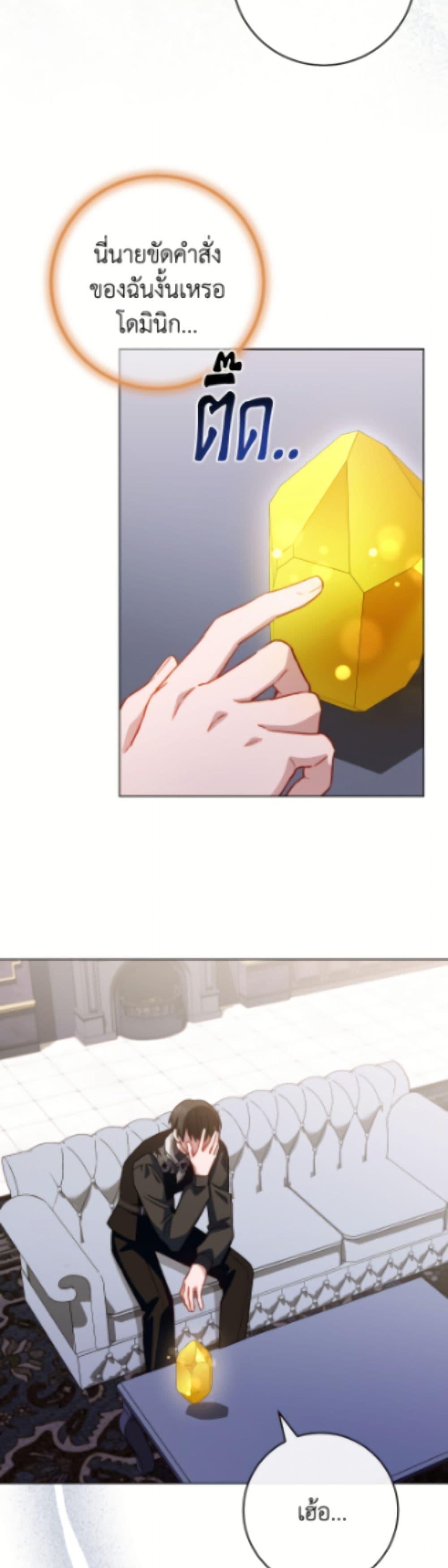 Manga-lc-com อ่านมังงะ อ่านการ์ตูน ออนไลน์ ฟรี The Young Lady Is a Royal Chef ตอนที่ 1 2 3 4 5 6 7 8 9 10 11 12 13 14 ฟรี ไม่มีโฆษณา Manga-lc - อ่าน มังงะ อ่าน การ์ตูน ออนไลน์ อ่านมังงะ ฟรี