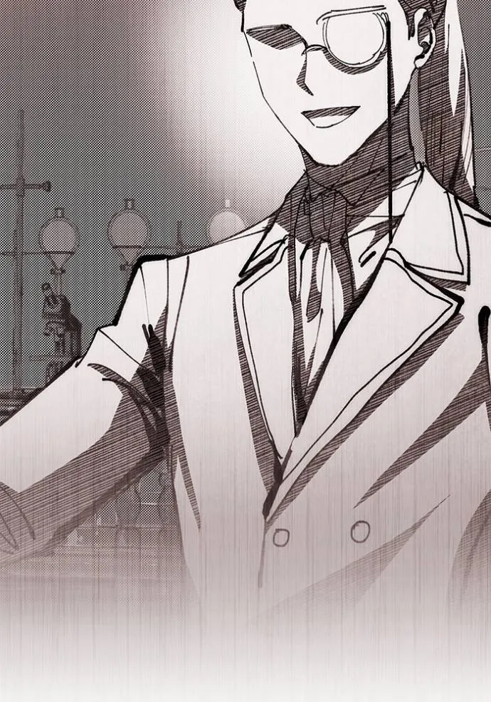 ออร่าดาราอัจฉริยะ ตอนที่ 26 รูปที่ 119