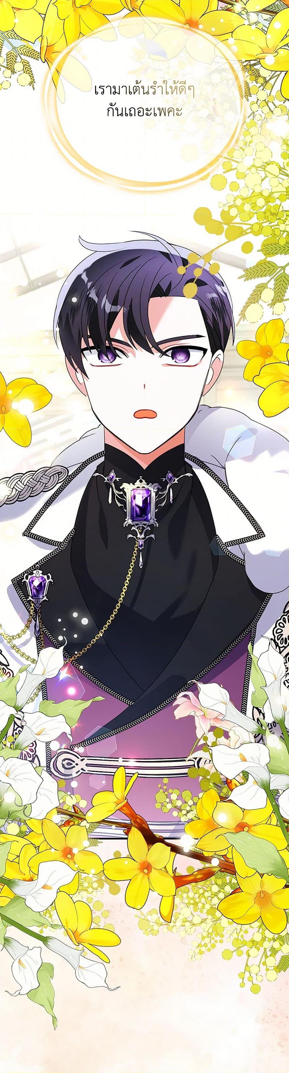 Manga-lc-com อ่านมังงะ อ่านการ์ตูน ออนไลน์ ฟรี The Fake Rides in a Flower Kiln ตอนที่ 1 2 3 4 5 6 7 8 9 10 11 12 13 14 ฟรี ไม่มีโฆษณา Manga-lc - อ่าน มังงะ อ่าน การ์ตูน ออนไลน์ อ่านมังงะ ฟรี